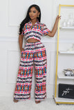 Only A Moment Pant Set