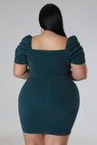 Sweet Envy Dress