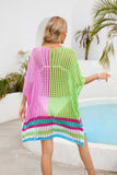 Contrast Scoop Neck Openwork Half Sleeve Cover Up - OmniGlitz 