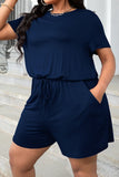 Plus Size Drawstring Waist Romper with Pockets - OmniGlitz 