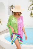 Contrast Scoop Neck Openwork Half Sleeve Cover Up - OmniGlitz 