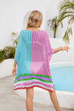 Contrast Scoop Neck Openwork Half Sleeve Cover Up - OmniGlitz 